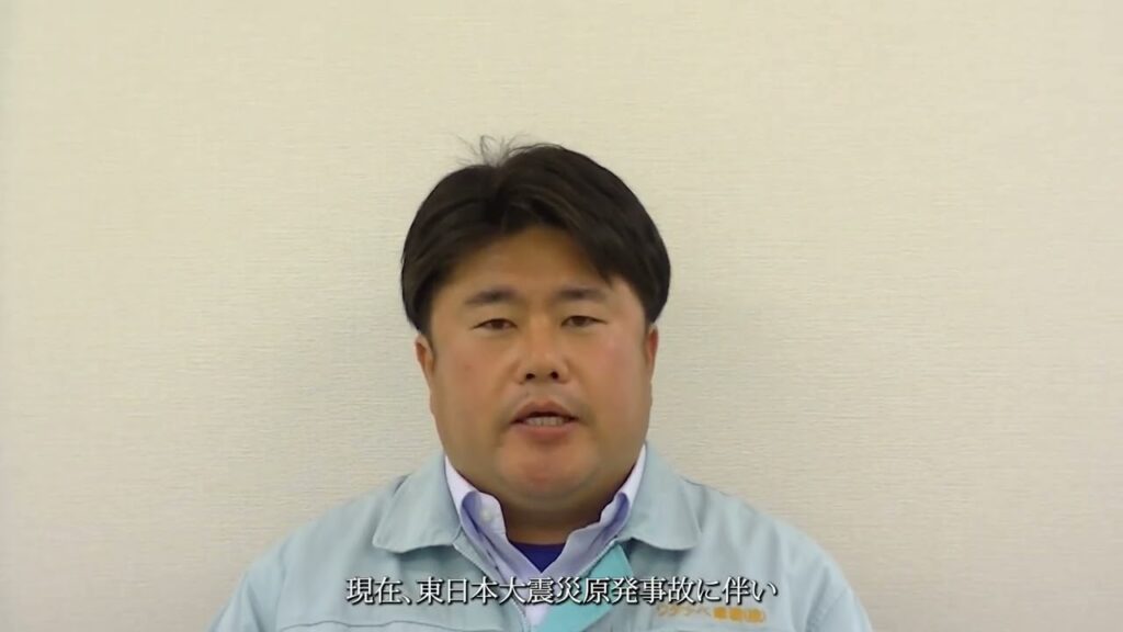 ワタナベ電建株式会社 オール電化・電気工事、お住まいのお困りごと、電気、住まいのことならワタナベ電建へお任せください