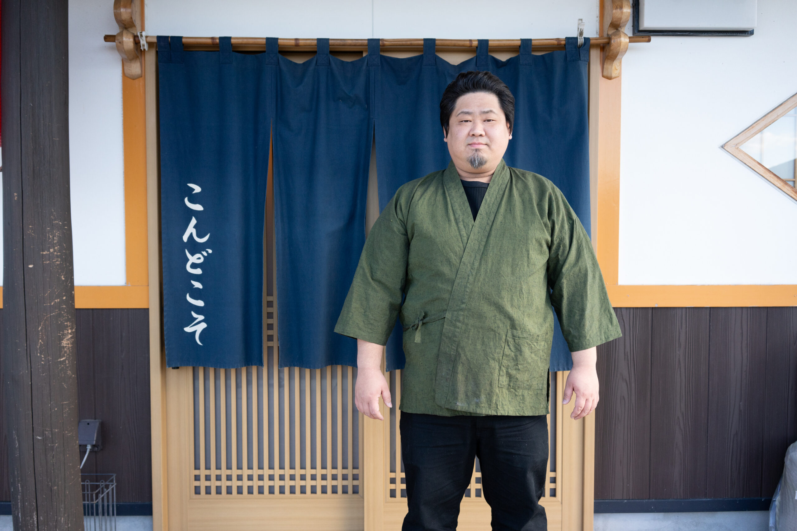 「浪江がただ好きだから」。居酒屋『こんどこそ』大清水一輝さんが、それでも店を開き続ける理由（前編）